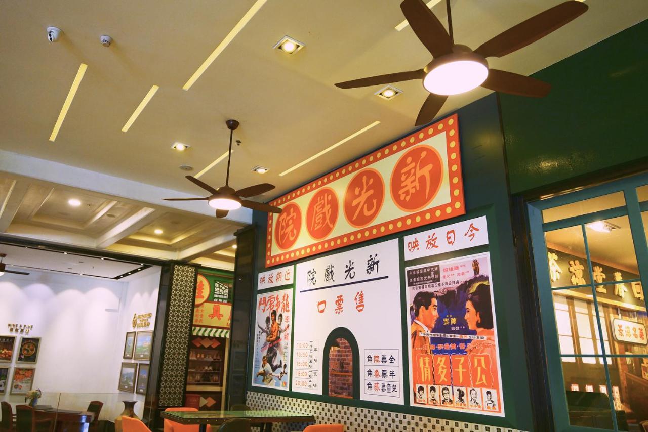 Mission Hills Hotel Resorts Shenzhen Zewnętrze zdjęcie