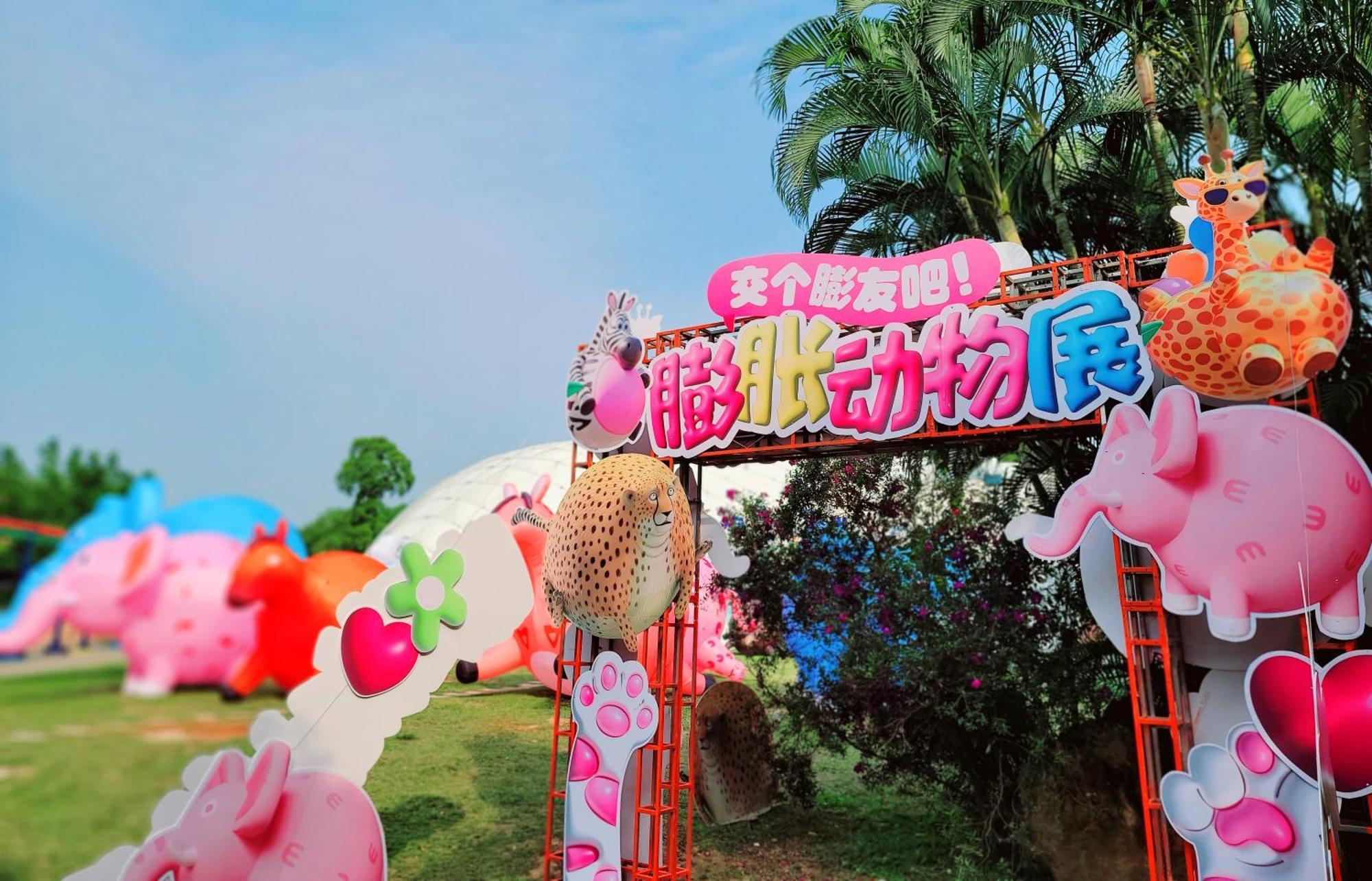 Mission Hills Hotel Resorts Shenzhen Zewnętrze zdjęcie